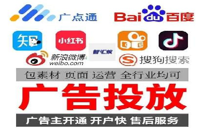 社交媒体平台的信息流优化策略研究报告