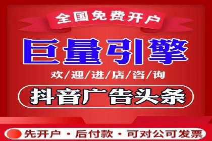 不同规模企业如何选择百度推广收费标准？看三个企业案例